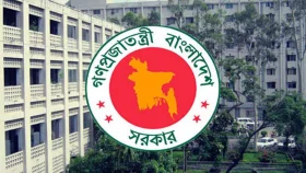 দুর্নীতিবাজ সরকারি কর্মচারীদের বিরুদ্ধে ব্যবস্থা নেওয়ার নির্দেশ