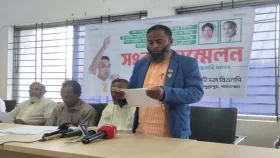 বিএনপির কমিটিতে আ. লীগ নেতাকর্মীদের নাম