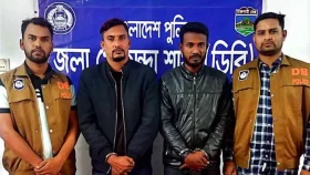 ইয়াবাসহ বরখাস্ত কনস্টেবল ও তার সহযোগী গ্রেপ্তার