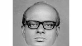 এই দিনে