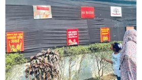 এক সুতোয় গাঁথা &lsquo;জুলাই আর বায়ান্ন&rsquo;