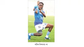 জয়ে ফিরল মোহামেডান
