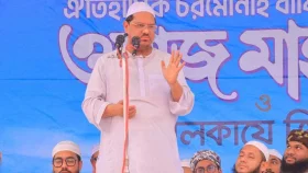 রাষ্ট্রে ইসলাম বিজয়ী হলে মানুষের অধিকার প্রতিষ্ঠিত হবে