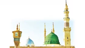 মহানবী (সা.)-এর জীবনকথা