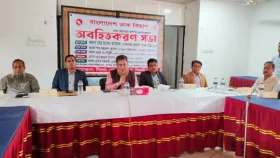 কুলাউড়ায় ডাক বিভাগের সেবা নিয়ে অবহিতকরণ সভা