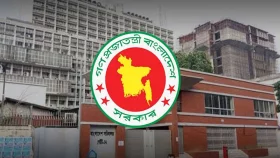 জুলাই গণঅভ্যুত্থান অধিদপ্তর গঠন