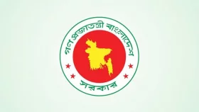 ২৫ ফেব্রুয়ারিকে ‘জাতীয় শহীদ সেনা দিবস’ ঘোষণা দিয়ে প্রজ্ঞাপন