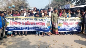 কোল্ড স্টোরেজের ভাড়া বৃদ্ধির প্রতিবাদে মহাসড়ক অবরোধ