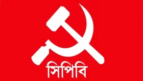 গ্যাস-বিদ্যুতের দাম বৃদ্ধির প্রক্রিয়া বন্ধের দাবি সিপিবির