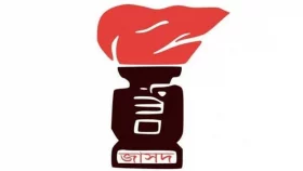 দেশে আইনশৃঙ্খলা পরিস্থিতির অবনতিতে জাসদের উদ্বেগ