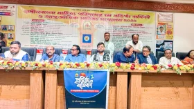 স্বাধীনবাংলা সাহিত্য পরিষদের ৭ম প্রতিষ্ঠাবার্ষিকী উদযাপন