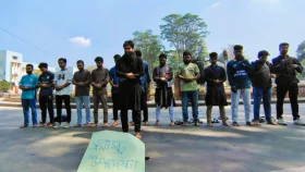 রাবিতে স্বরাষ্ট্র উপদেষ্টার গায়েবানা জানাজা পড়লেন শিক্ষার্থীরা