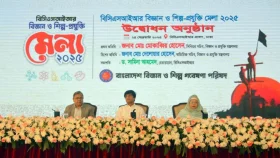 বিসিএসআইআর বিজ্ঞান ও শিল্প-প্রযুক্তি মেলা শুরু