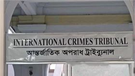 ১০০ গুমের অভিযোগ নিয়ে ট্রাইব্যুনালে &lsquo;মায়ের ডাক&rsquo;