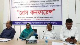 পদোন্নতির দাবিতে কর্মবিরতির হুঁশিয়ারি বিশেষজ্ঞ চিকিৎসকদের