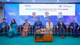 ড্যাফোডিল ইন্টারন্যাশনাল ইউনিভার্সিটিতে রিয়েল এস্টেট প্রকল্পে বিনিয়োগে সচেতনতা বিকাশ শীর্ষক সেমিনার