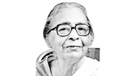 এই দিনে
