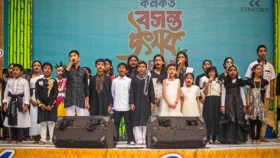 বসন্তের রঙিন উৎসবে প্রাণবন্ত লেক সিটি কনকর্ড