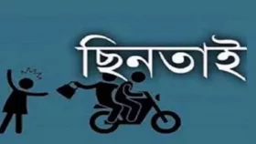 এবার বাসযাত্রী সেজে নারী আইনজীবীর স্বর্ণের চেইন ছিনতাই