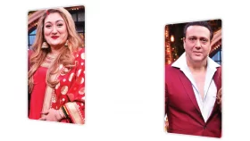 ৩৭ বছরের সংসার ভাঙছে