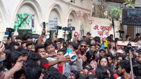 নতুন ছাত্র সংগঠনের আত্মপ্রকাশ অনুষ্ঠানে হট্টগোল