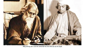 সুরের ভুবনের মিলমিশ