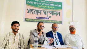 কুলাউড়ায় বৃহস্পতিবার যাত্রা শুরু করছে গ্রীনভিউ হাসপাতাল