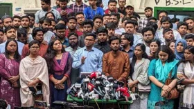 শিক্ষার্থীদের নতুন সংগঠন &lsquo;গণতান্ত্রিক ছাত্র সংসদ&rsquo;, বঞ্চিতদের বিক্ষোভ
