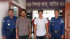 অপারেশন ডেভিল হান্টে সিংড়ায় ছাত্রলীগ-যুবলীগের ২ নেতা গ্রেপ্তার