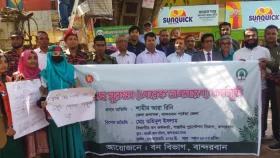বান্দরবানে গাছের সুরক্ষায় পেরেক অপসারণ কর্মসূচির উদ্ধোধন
