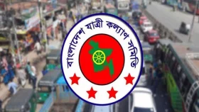 সড়কে শৃঙ্খলায় বিআরটিএর অগ্রগতির তথ্য চায় যাত্রী কল্যাণ সমিতি