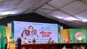 সাত বছর পর বিএনপির বর্ধিত সভা