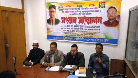 বিআরপির সদস্য সচিবকে মিথ্যা মামলায় হয়রানি, চাঁদা দাবির অভিযোগ
