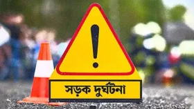 বগুড়ায় ট্রাক চাপায় সাইকেল আরোহী নিহত