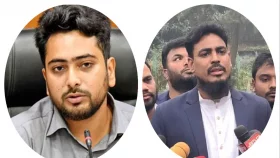 নতুন দল &lsquo;জাতীয় নাগরিক পার্টি&rsquo;, আহ্বায়ক নাহিদ সদস্যসচিব আখতার