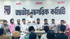 তরুণদের জাতীয় নাগরিক পার্টিতে কে কোন পদে?