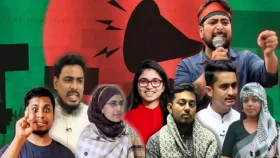জাতীয় নাগরিক পার্টি&rsquo;র শীর্ষ নেতৃত্বে যারা