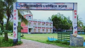 যুগ্ম সচিব পরিচয়ে দুই শিক্ষকের কাছে চাঁদা দাবি, থানায় অভিযোগ