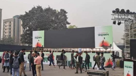 জাতীয় নাগরিক পার্টি&rsquo;র আত্মপ্রকাশ অনুষ্ঠানে আমন্ত্রণ পেলেন যারা