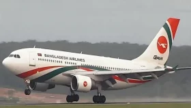 বিমানে অক্সিজেন স্বল্পতা, মিয়ানমারের আকাশ থেকে ঢাকায় জরুরি অবতরণ