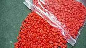 কুয়াকাটায় ৪ লাখ পিস ইয়াবা উদ্ধার