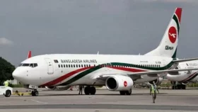 বিমানের ঢাকা-নারিতা ফ্লাইট স্থগিত