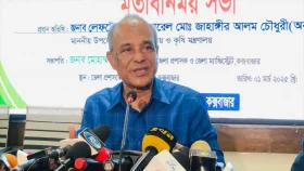 চকরিয়ার ওসিকে ২৪ ঘণ্টার মধ্যে প্রত্যাহারের নির্দেশ স্বরাষ্ট্র উপদেষ্টার