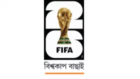 মেসি-নেইমার দেখা হচ্ছে আবার