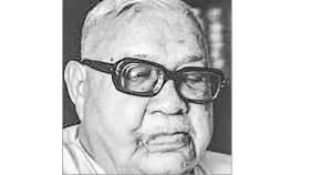 এই দিনে