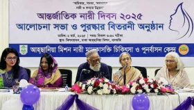 দেশে নারী মাদকসেবীর সংখ্যা বাড়ছে: ফরিদা আখতার