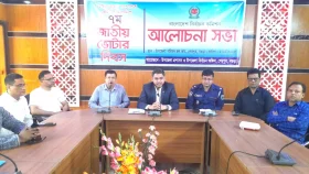 &lsquo;নতুন বাংলাদেশ বিনির্মাণে ভূমিকা রাখবে নতুন ভোটাররা&rsquo;
