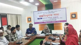 কালীগঞ্জে দ্রব্যমূল্য নিয়ন্ত্রণ এবং বাজার মনিটরিং নিয়ে সভা