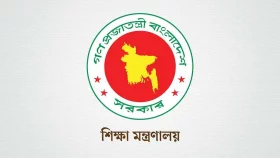 সাত কলেজ পরিচালিত হবে ইউজিসি-কলেজ অধ্যক্ষের নেতৃত্বে
