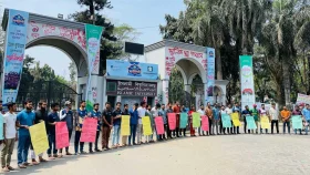 বার কাউন্সিল পরীক্ষায় আবেদন ফি কমানোর দাবিতে ইবিতে মানববন্ধন
